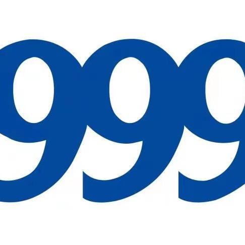 999桃白白旗舰店