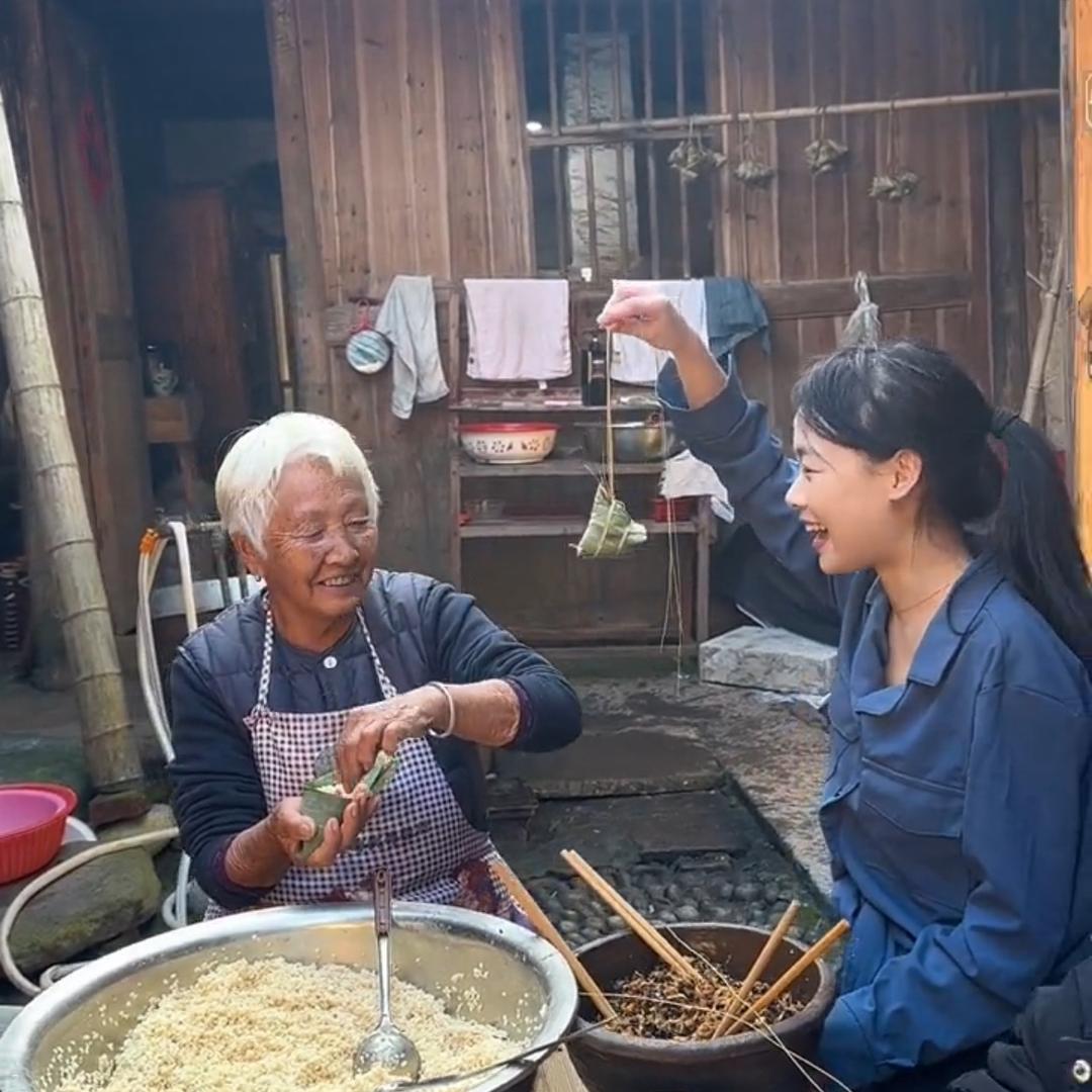 思乡粽