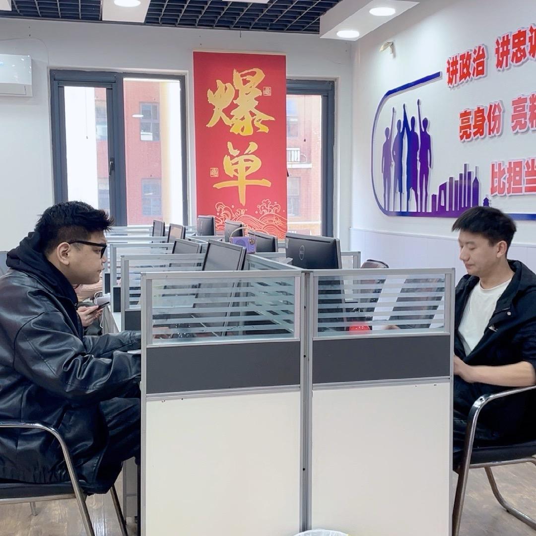 悟厮科技-小肖