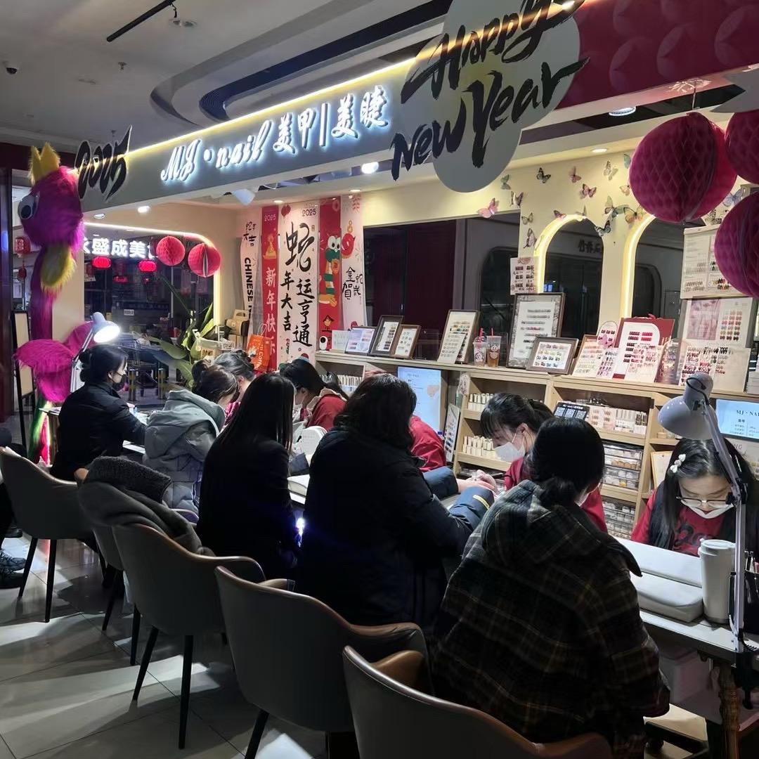 MJ·nail 美甲【九原万达二楼】