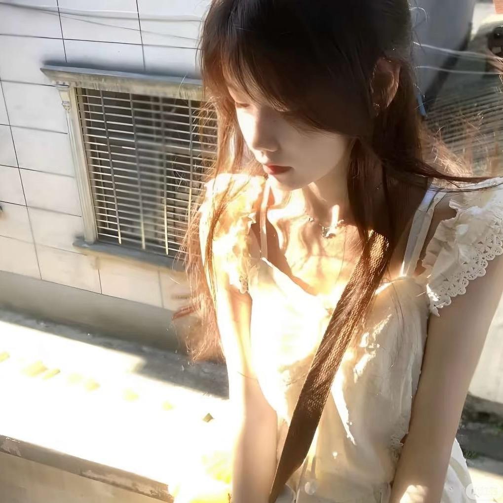 Bae