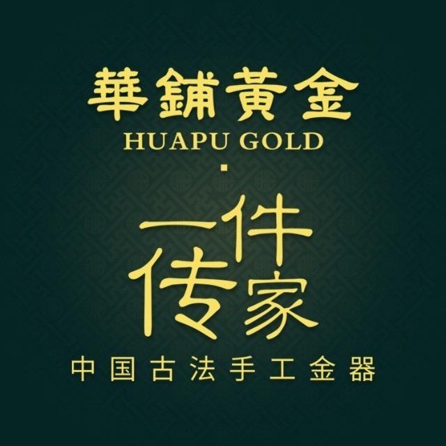 華铺黄金（南京城北万象汇）