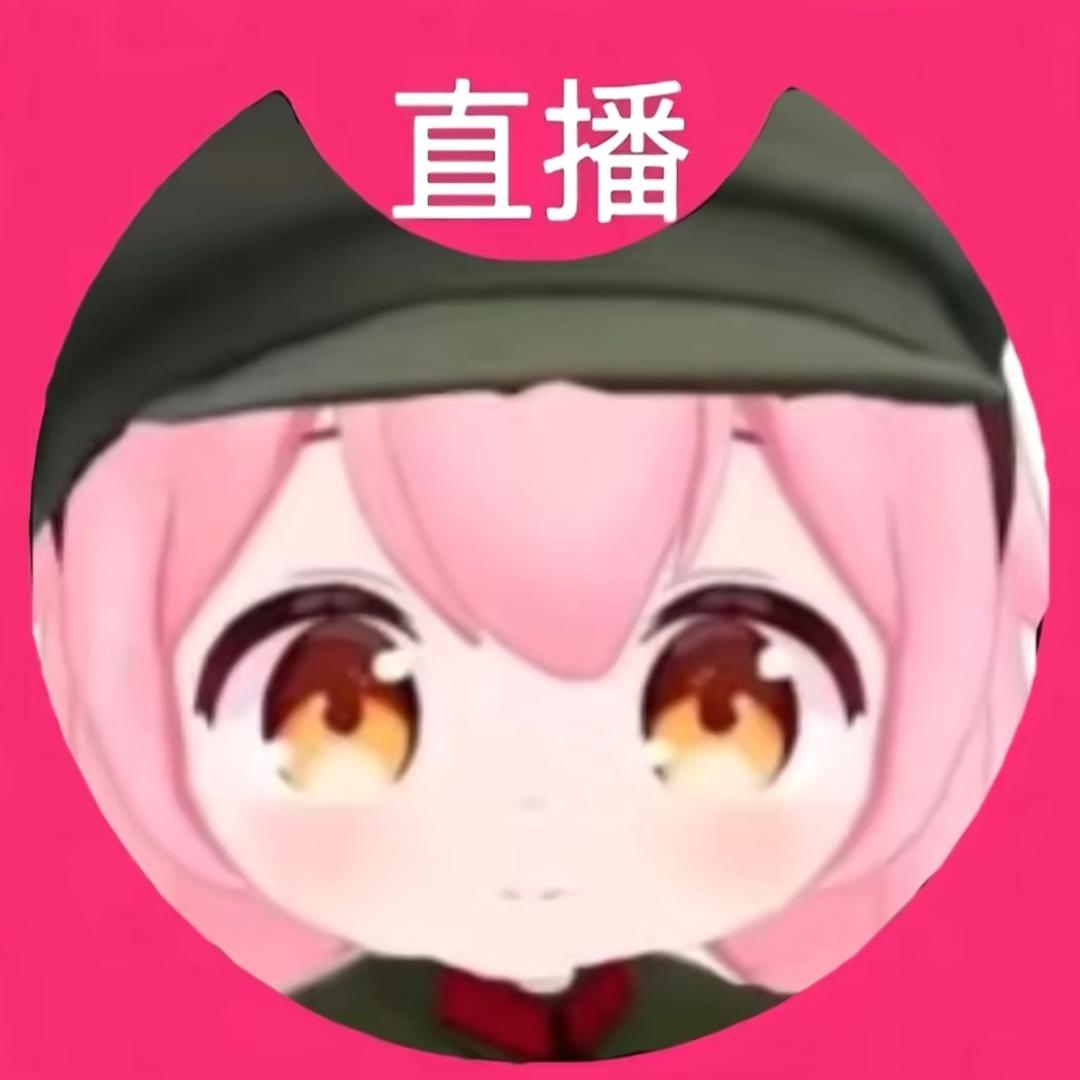 小 羊🐏