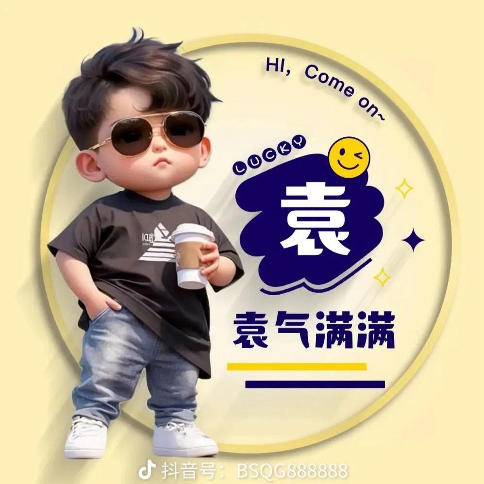宾