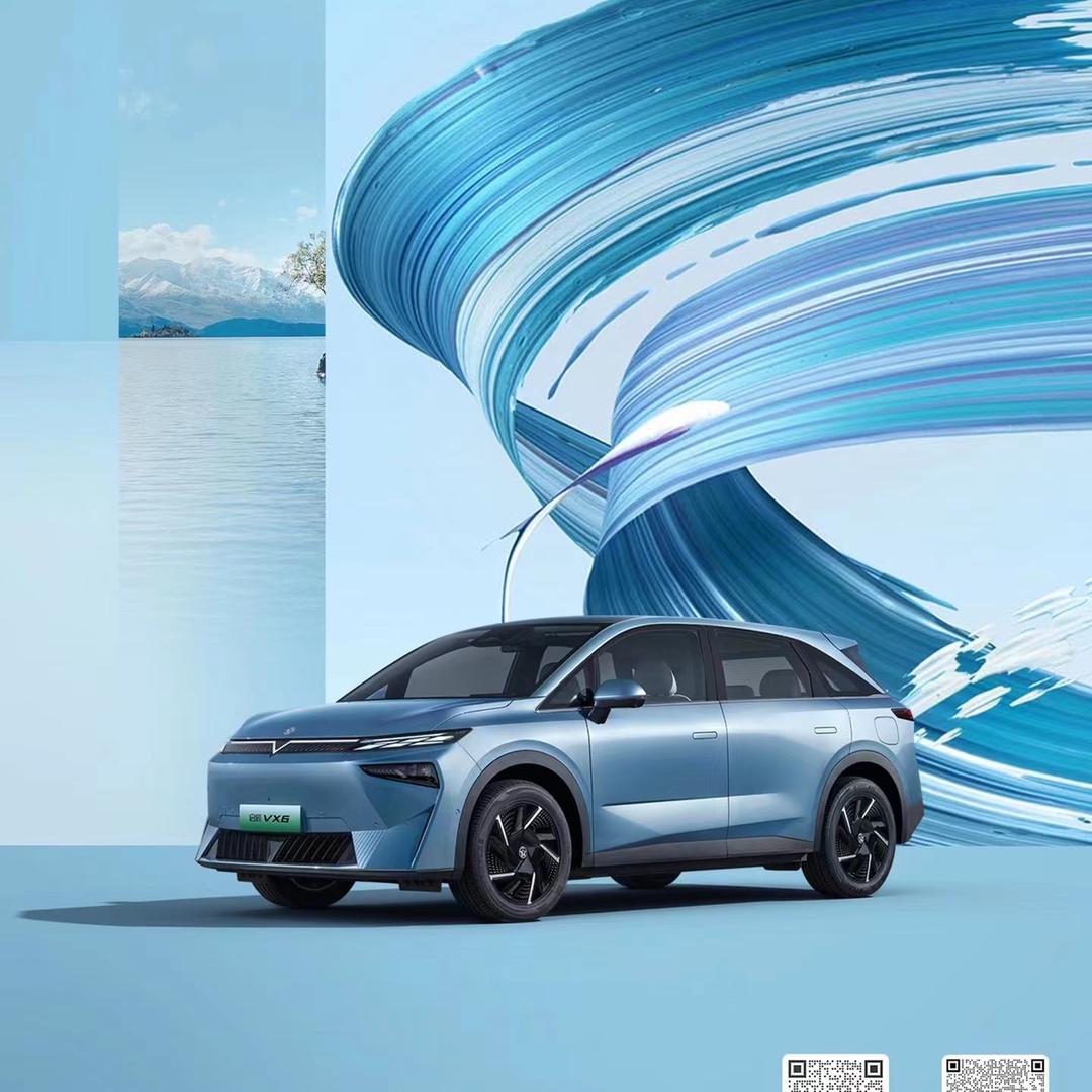 济宁东风日产启辰周先生