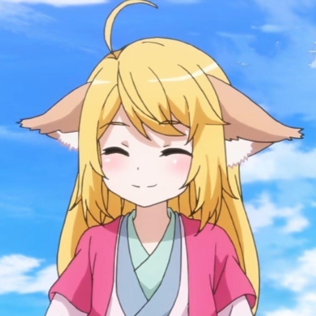 苏 苏