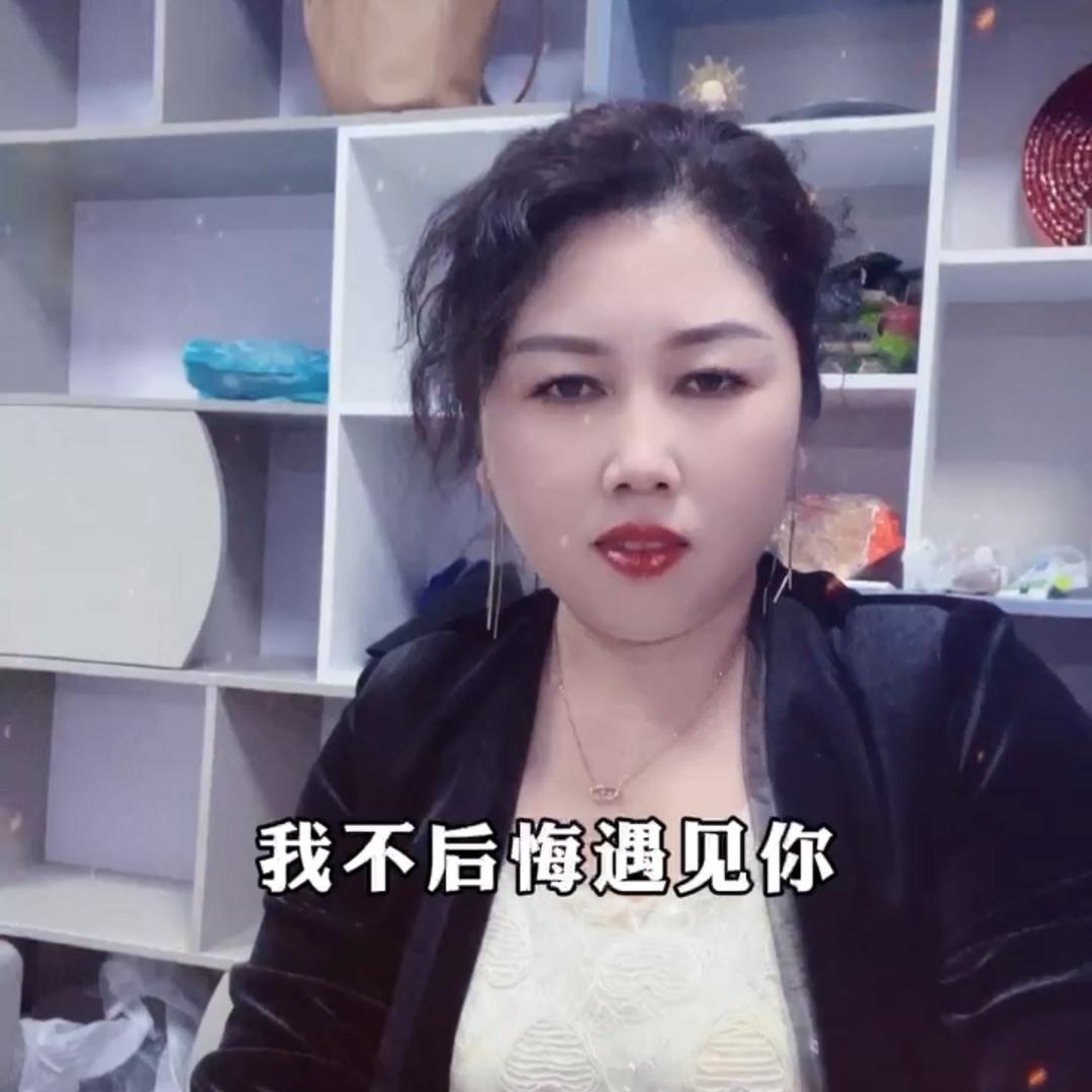 阜南张伟家具（下午6点48首播）
