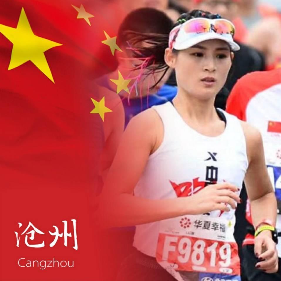爱新觉罗红丽