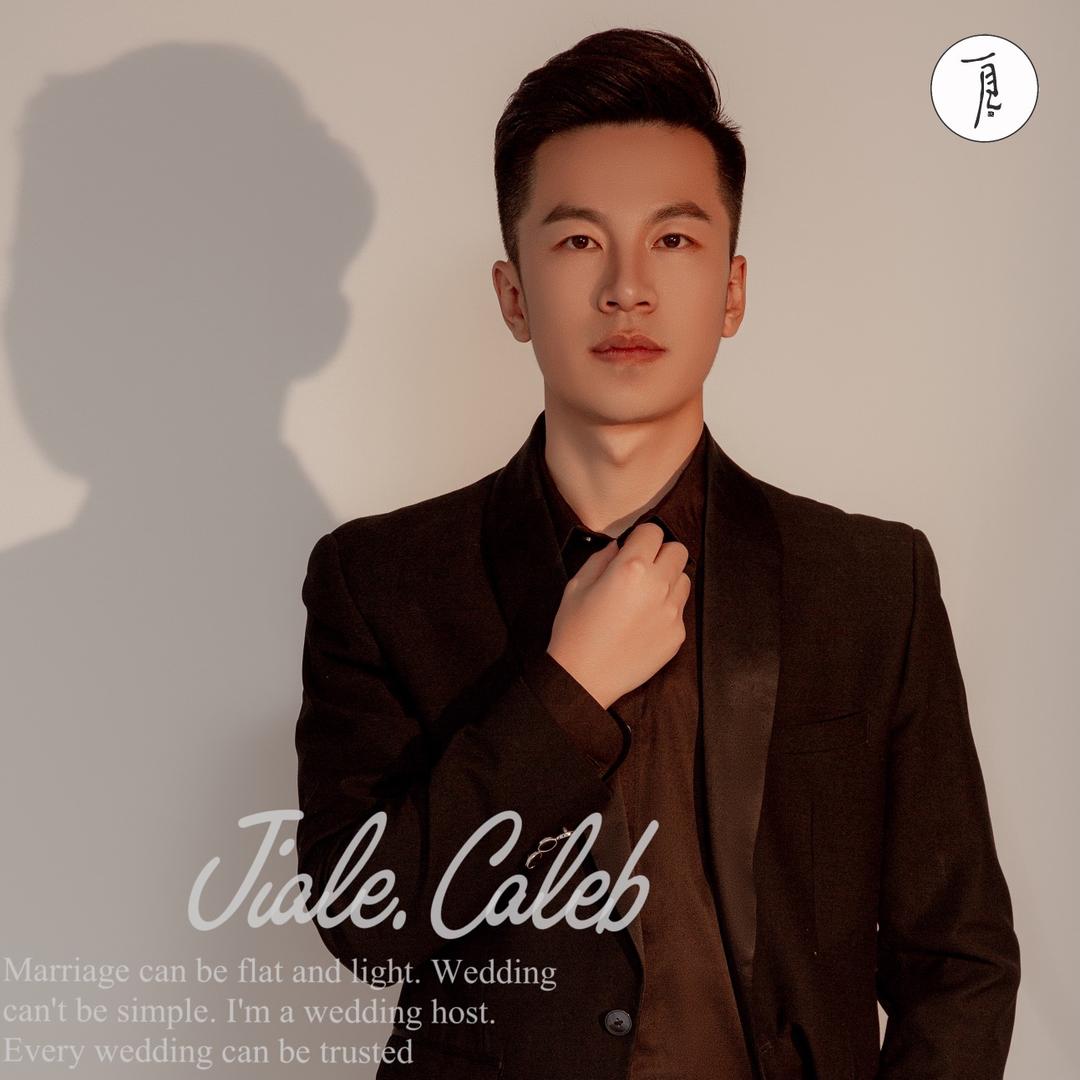 迦勒lè主持的婚礼