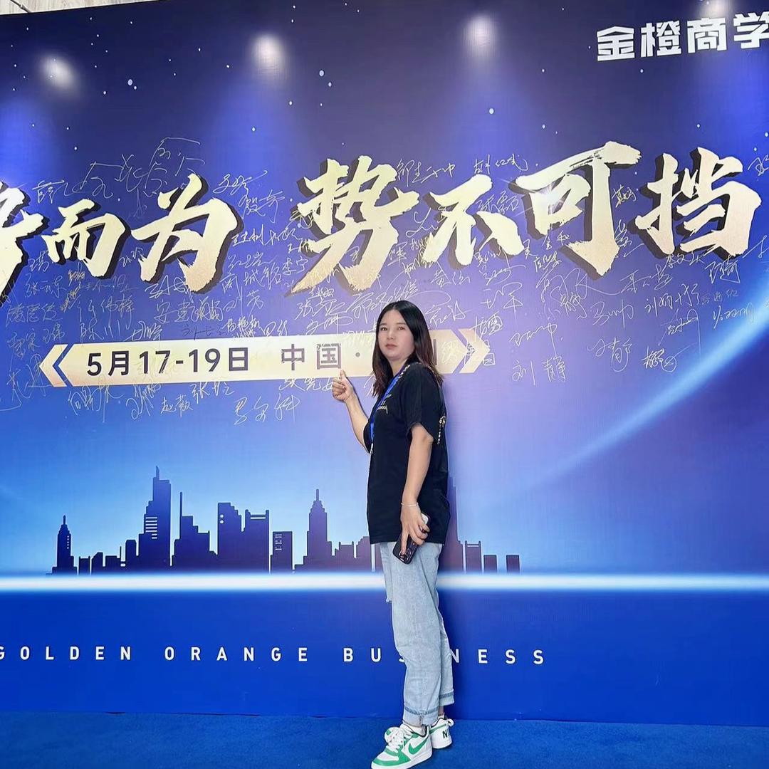 懂姐姐