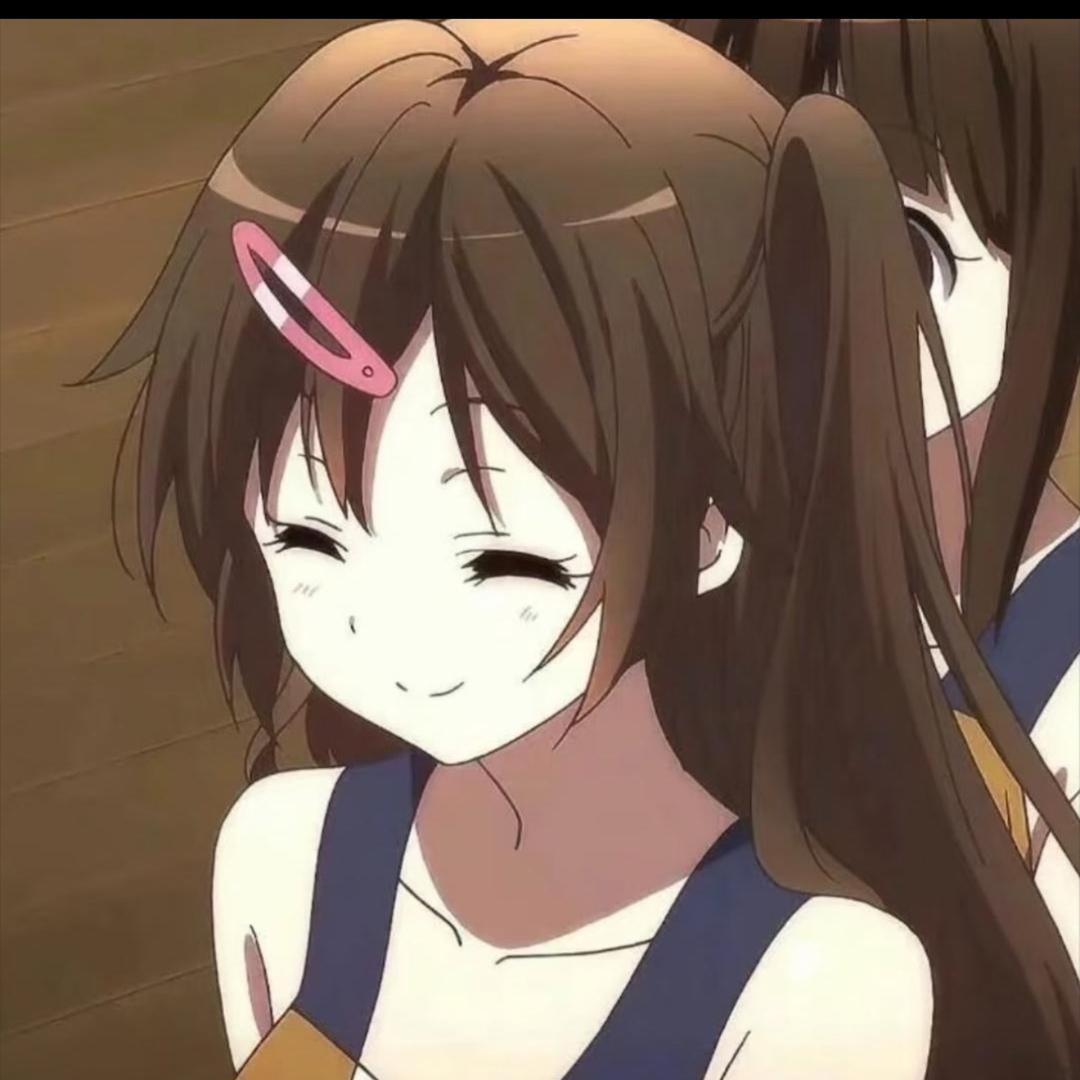Uu