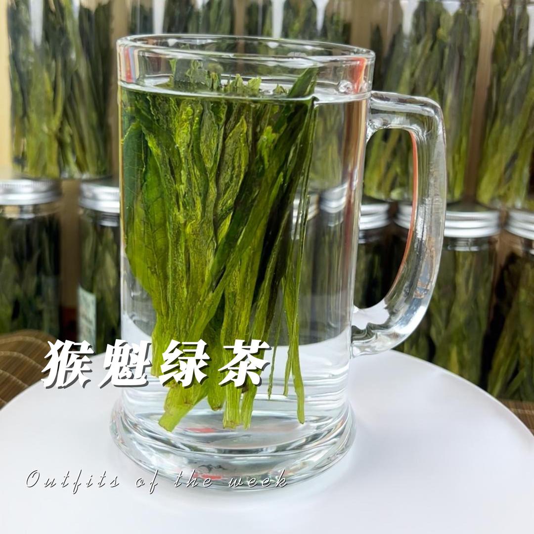 福祉茶行福祉茶行山语
