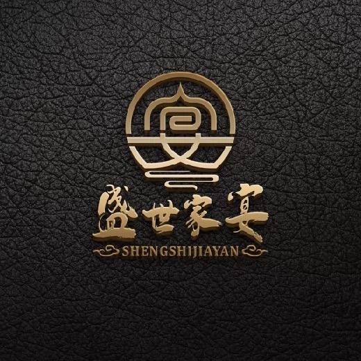 盛世家宴坝坝宴