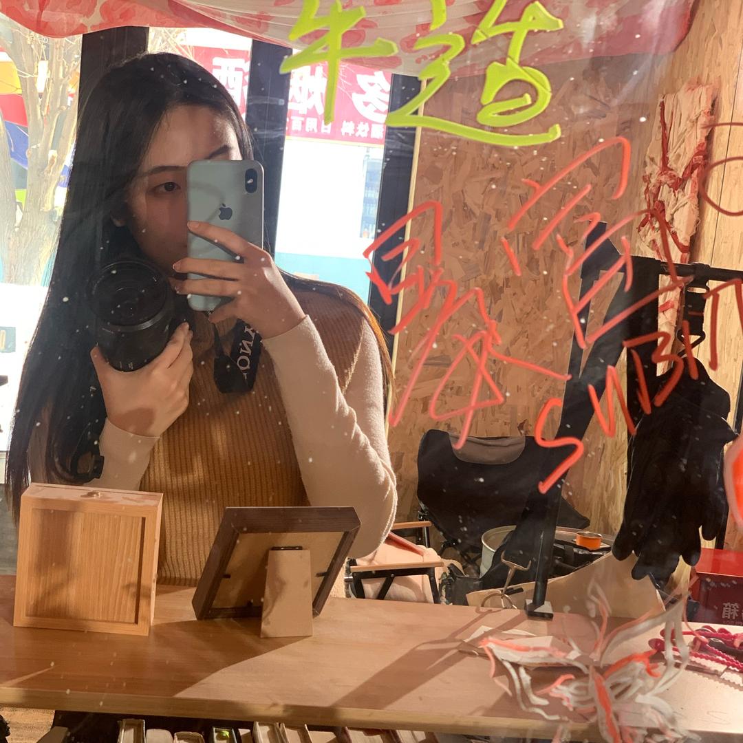季忆面包🥯