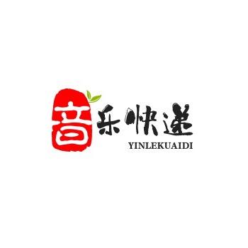 音乐快递•治愈视频