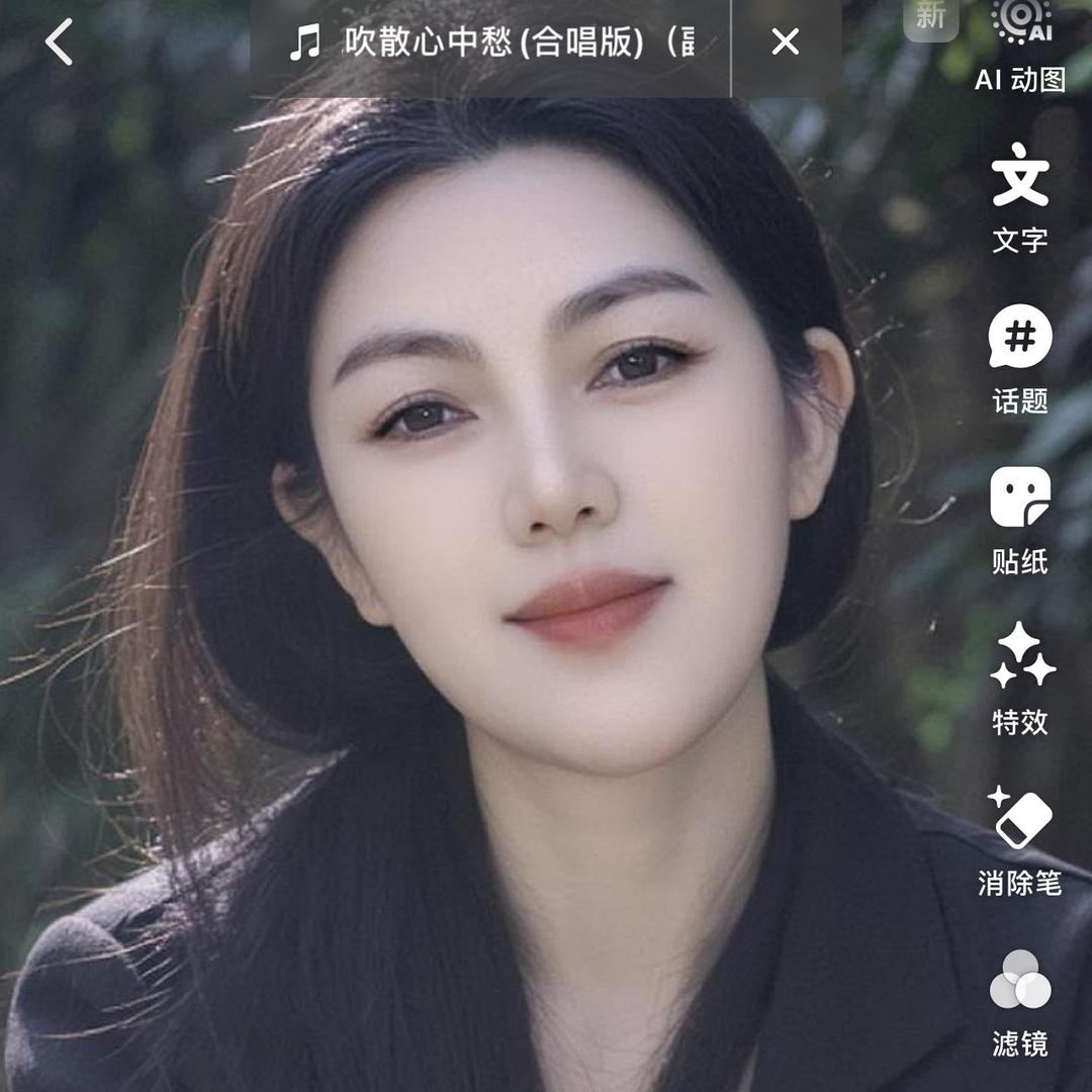 单身一人💋