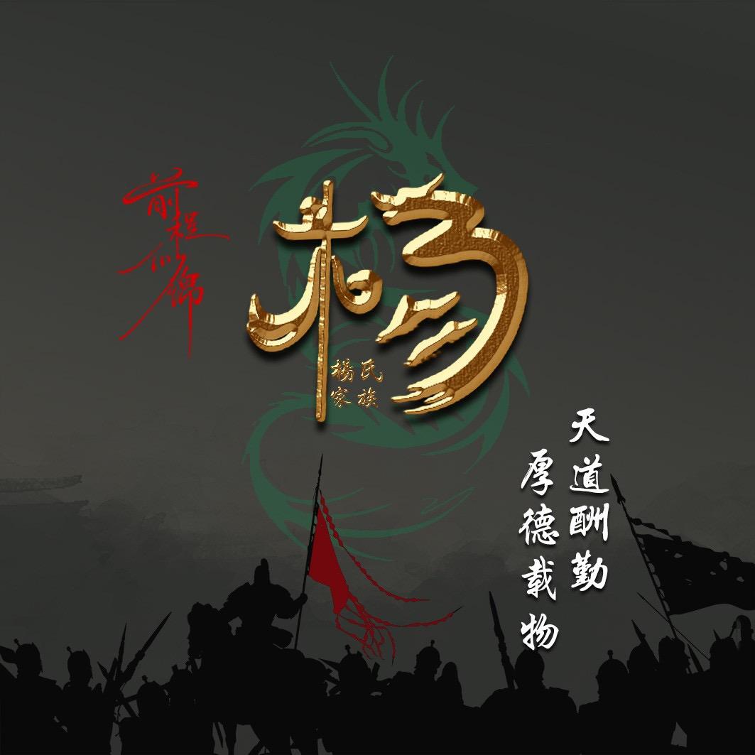 风一样的温柔