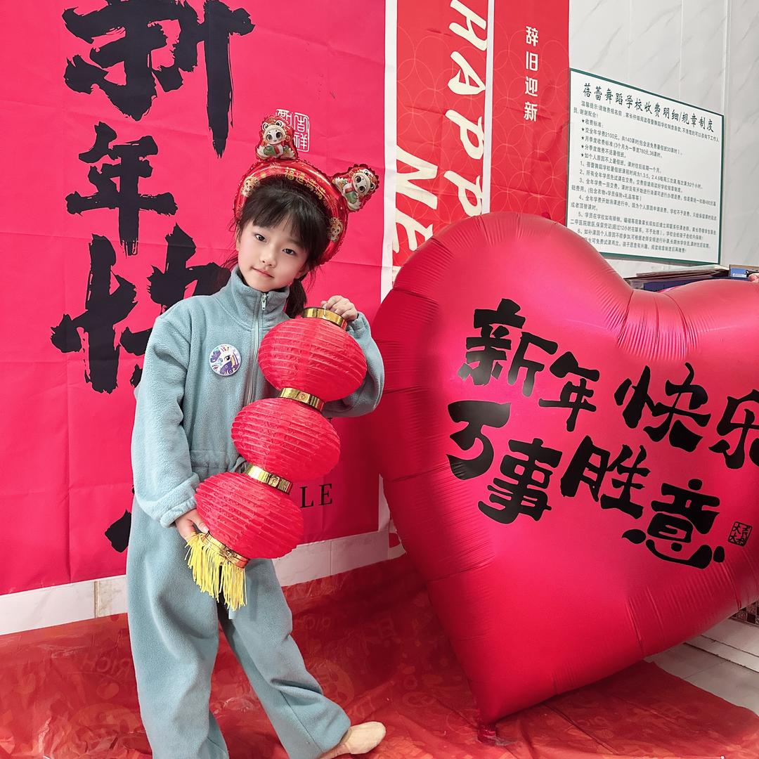 小美妞