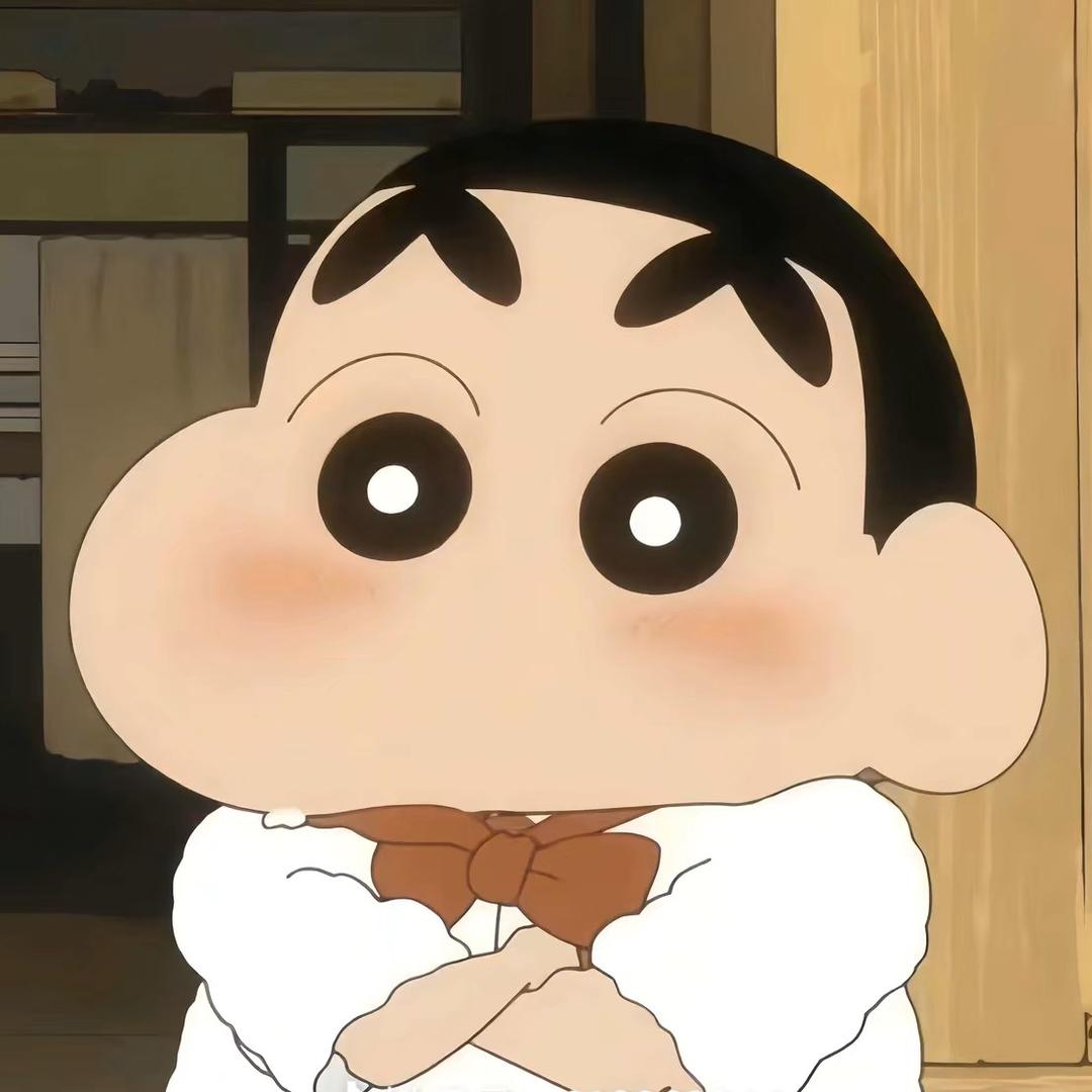 有你便是晴