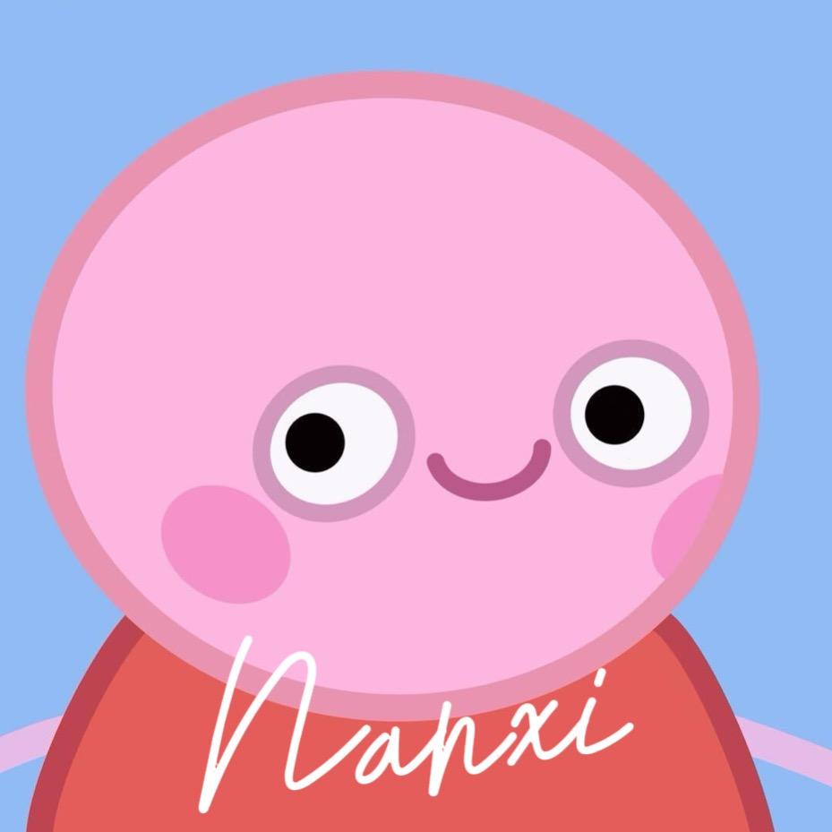Nanxi🐽