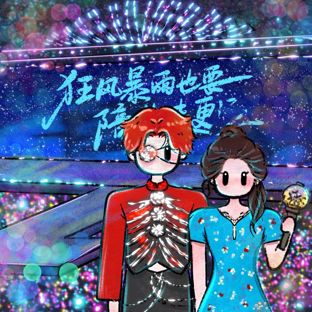 内务标兵4