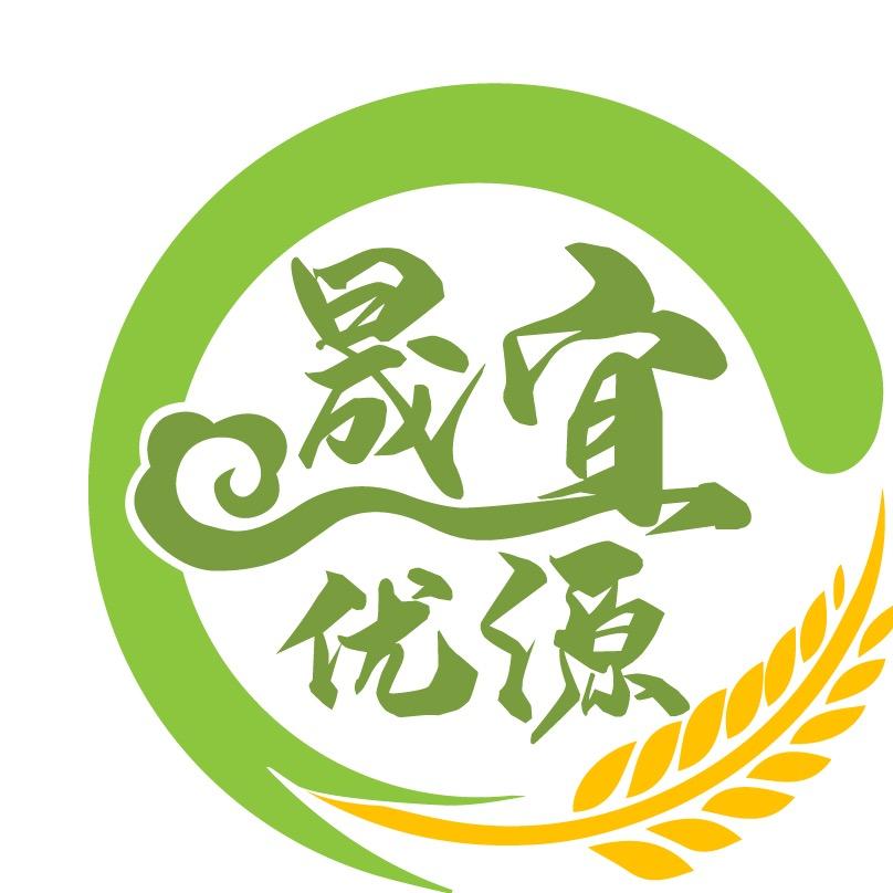 晟宜优源