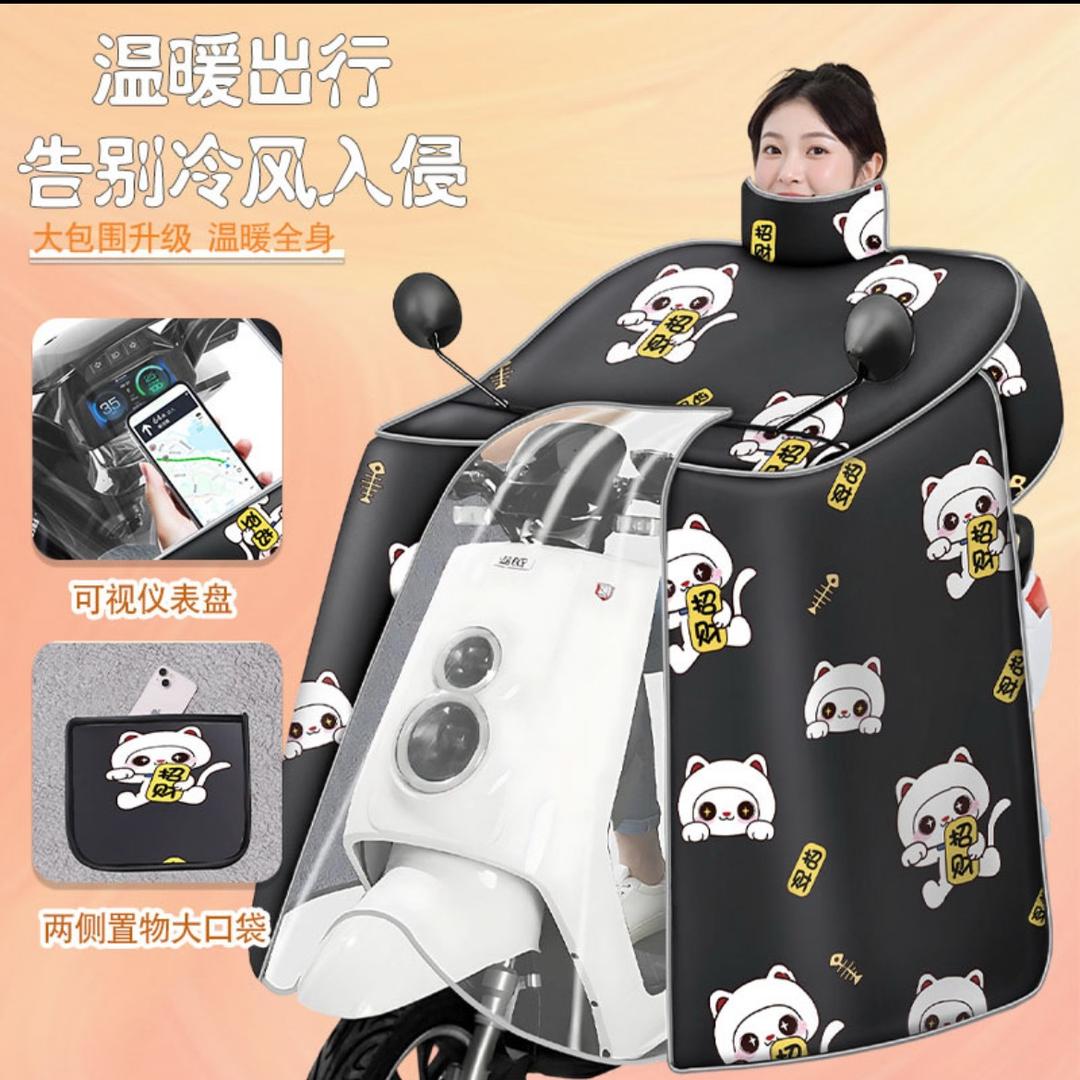 娟姐冬季加厚挡风被工厂