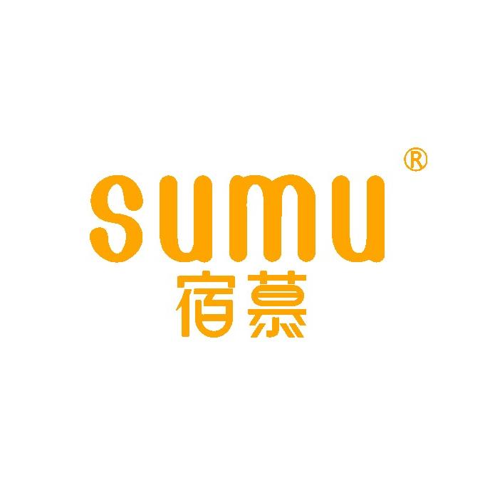 宿慕服装旗舰店