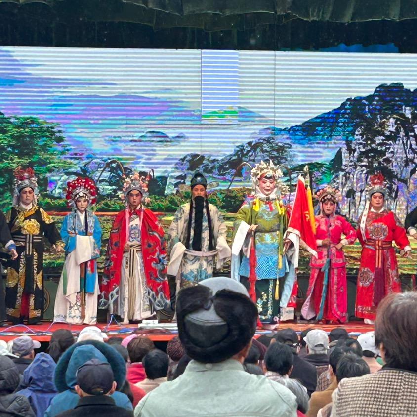 河南省群英曲剧团