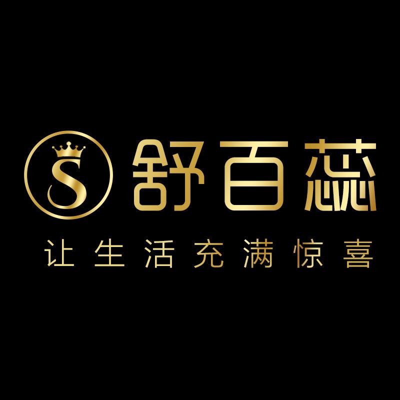 舒百蕊家具旗舰店