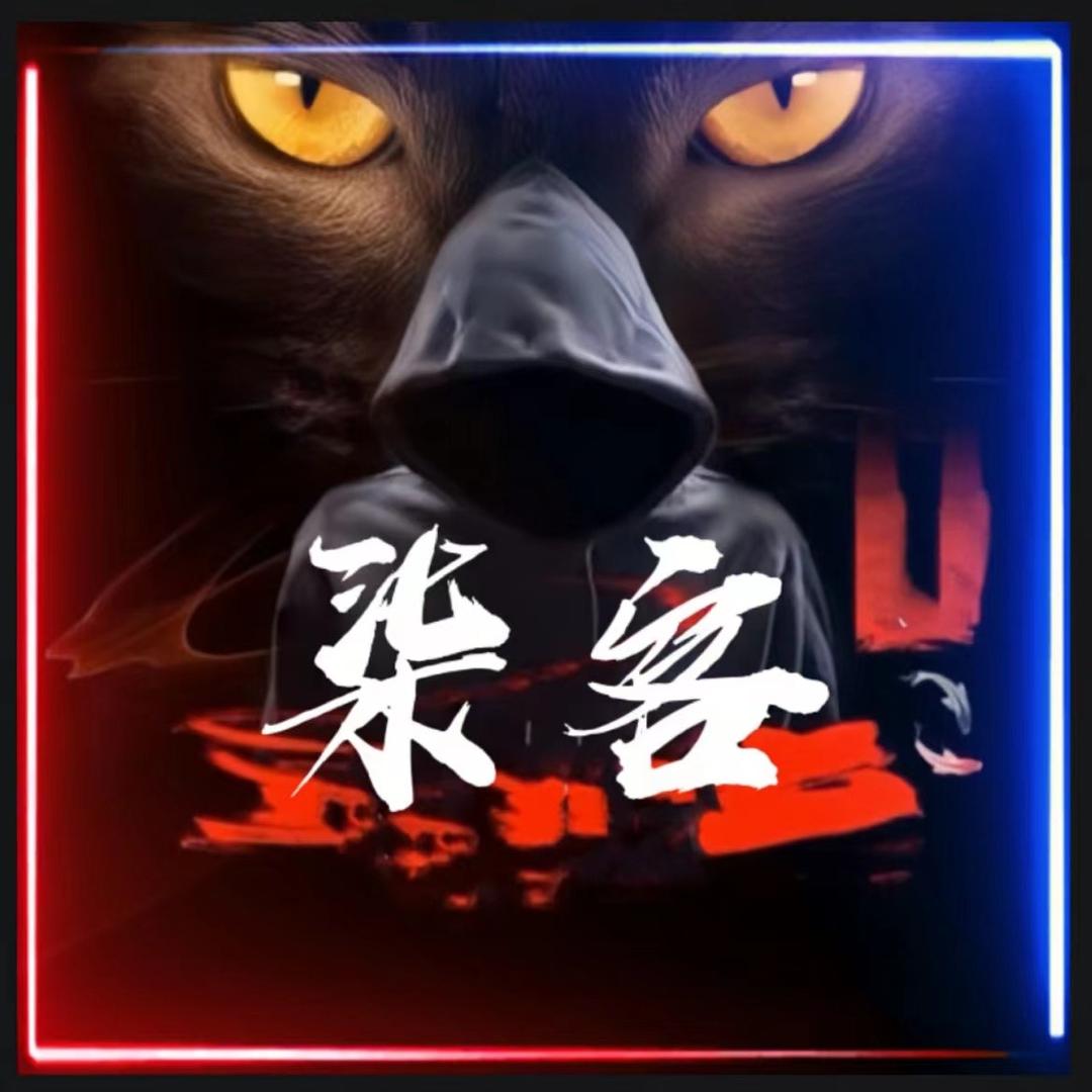FPS外设电子商行