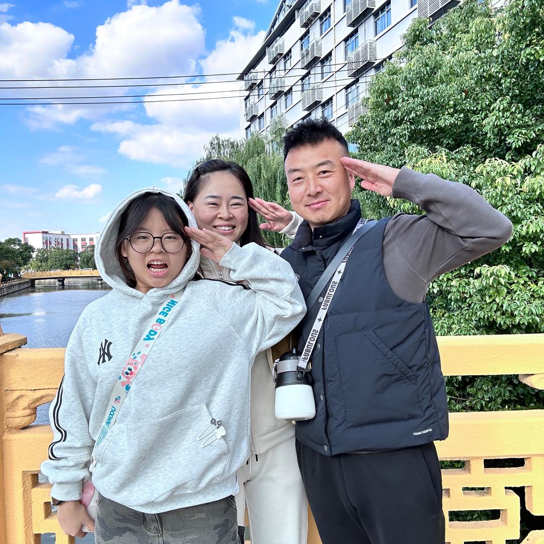雄哥的幸福生活
