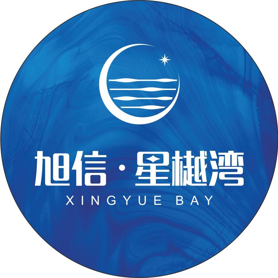 星樾湾售楼处（直播号）