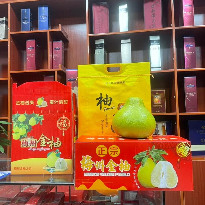 艾美商行
