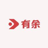 有余五金建材小店
