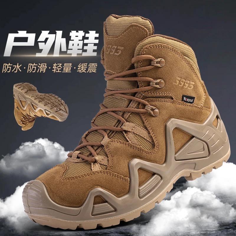 毛毛哥户外雪地靴（源头工厂）