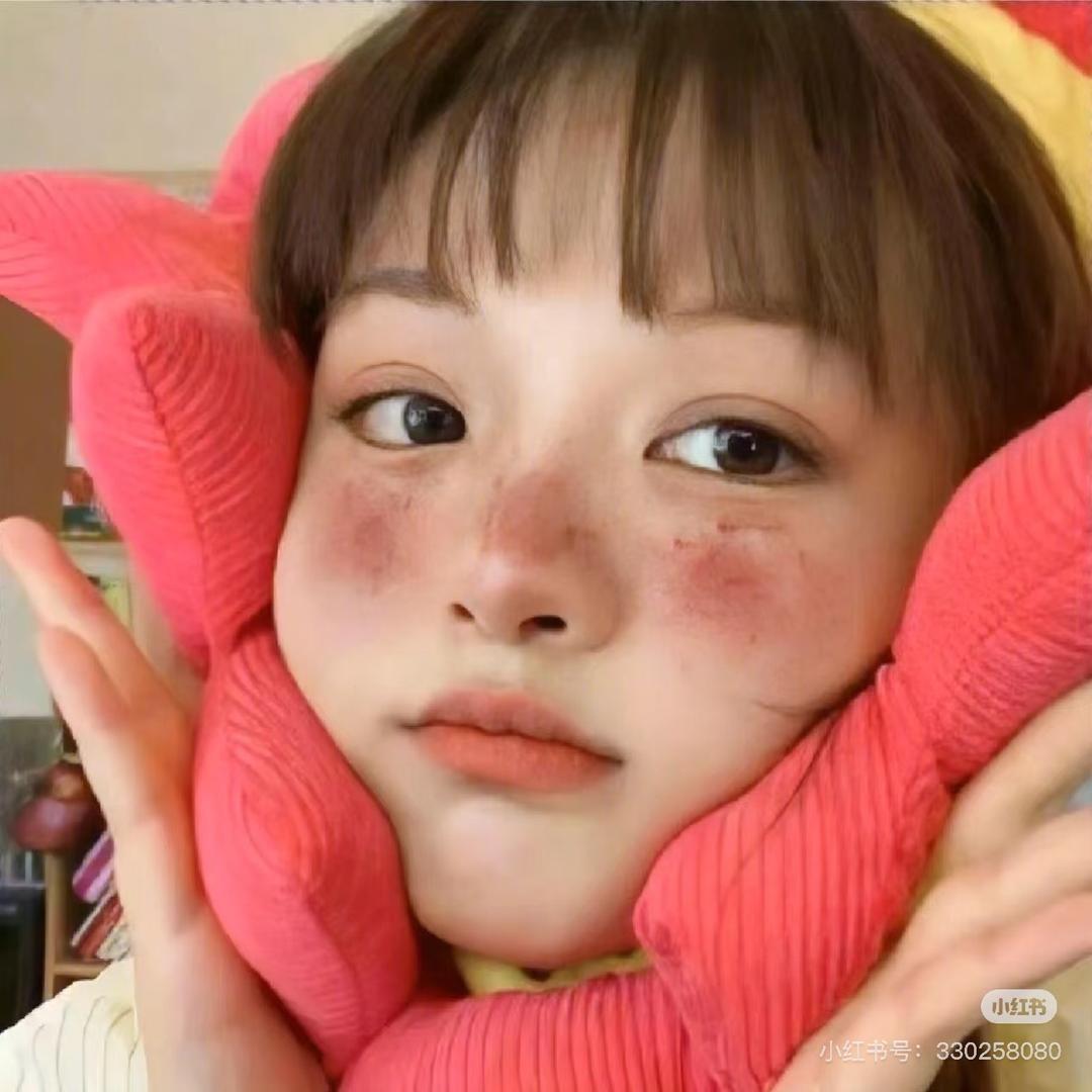 丫头.