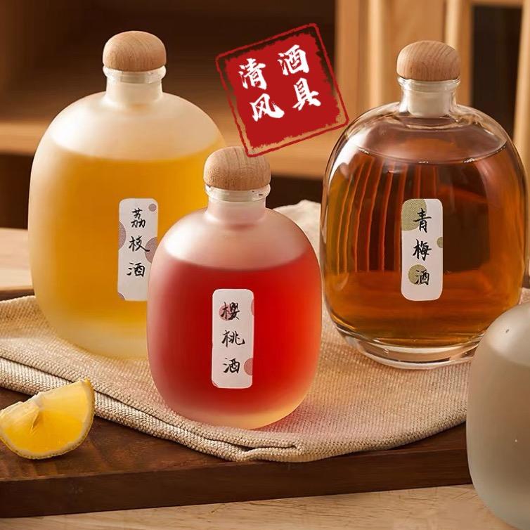 清风酒具❤️🍾️🍷