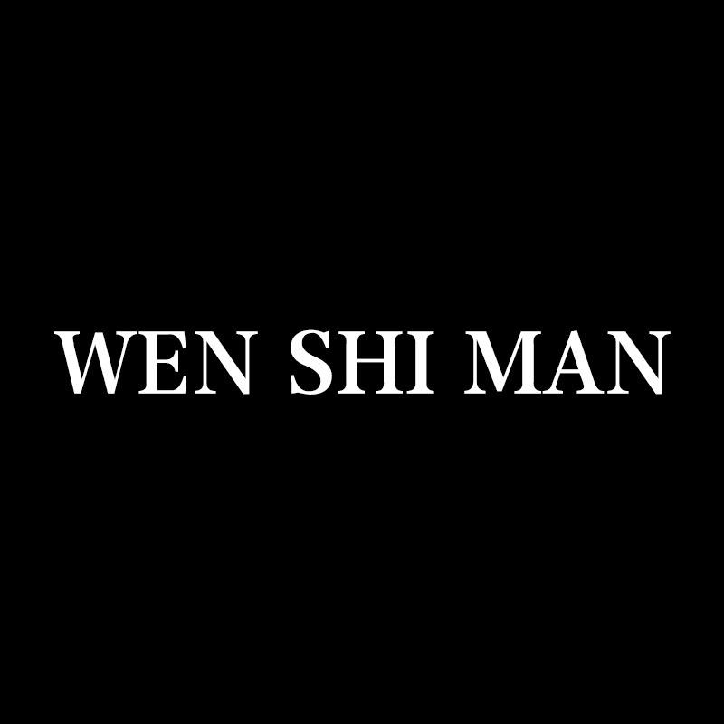 温室漫优选家纺