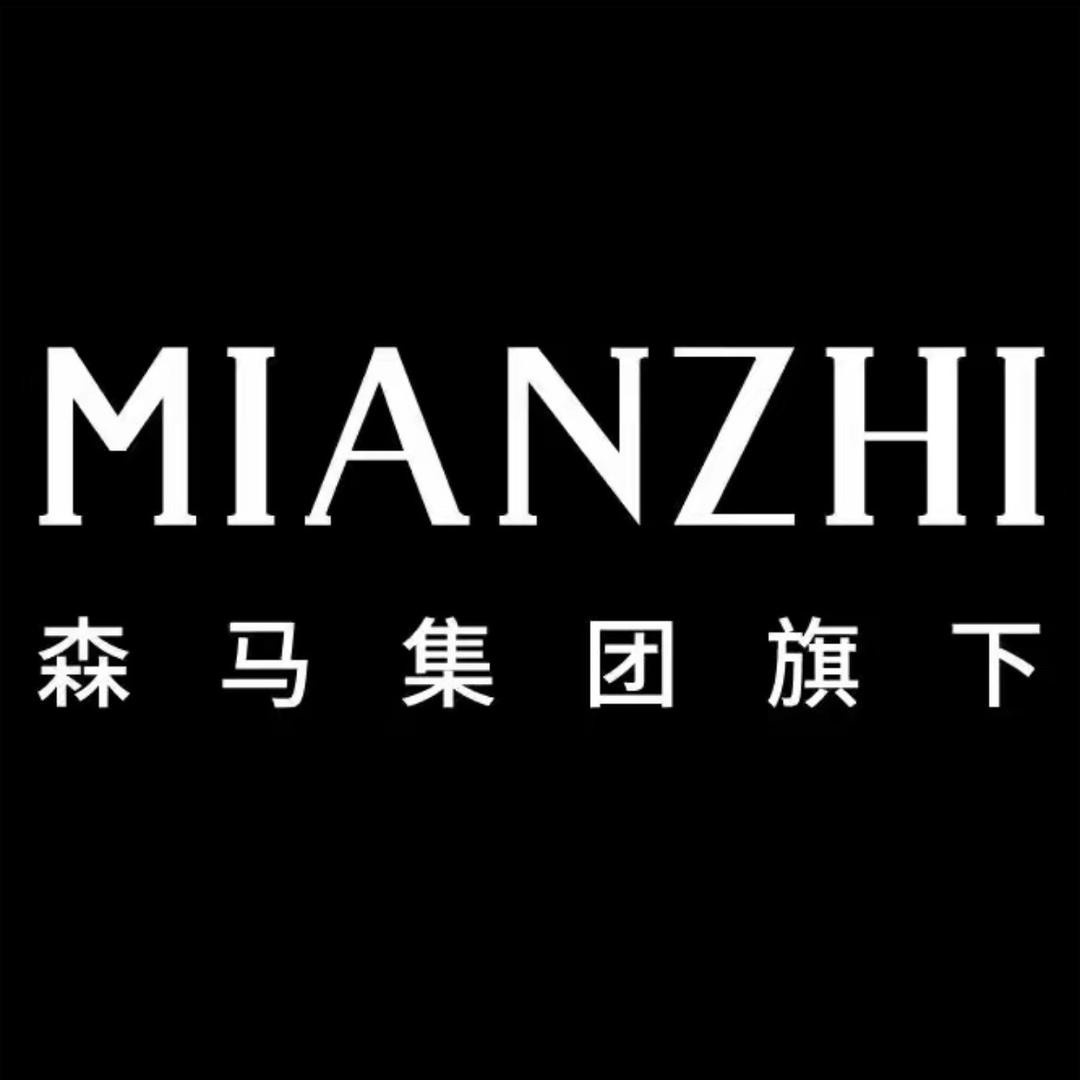 棉致设计旗舰店