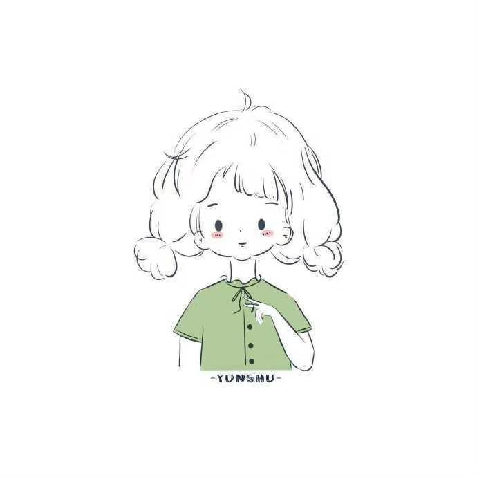 西柚