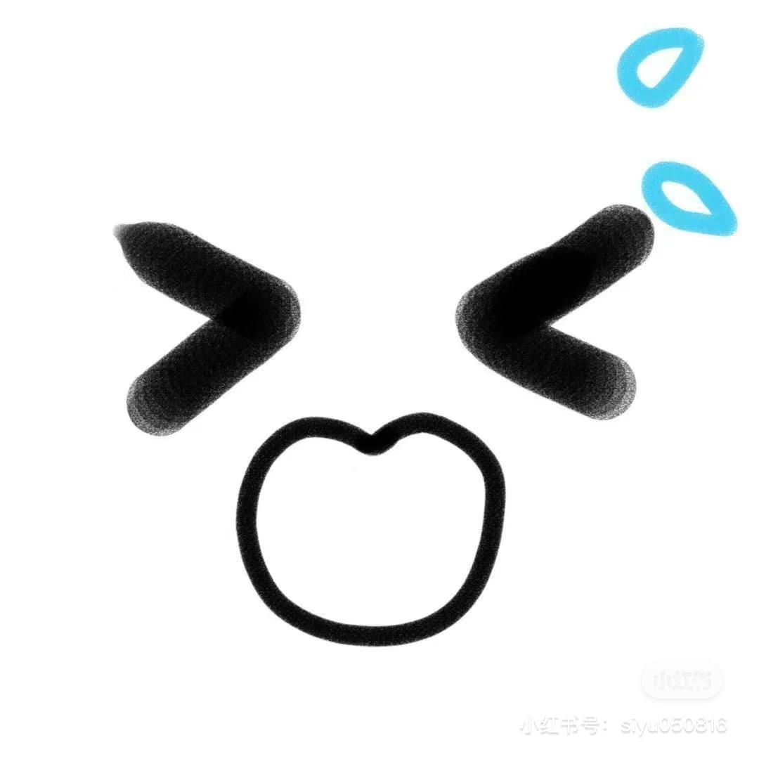 无归宿