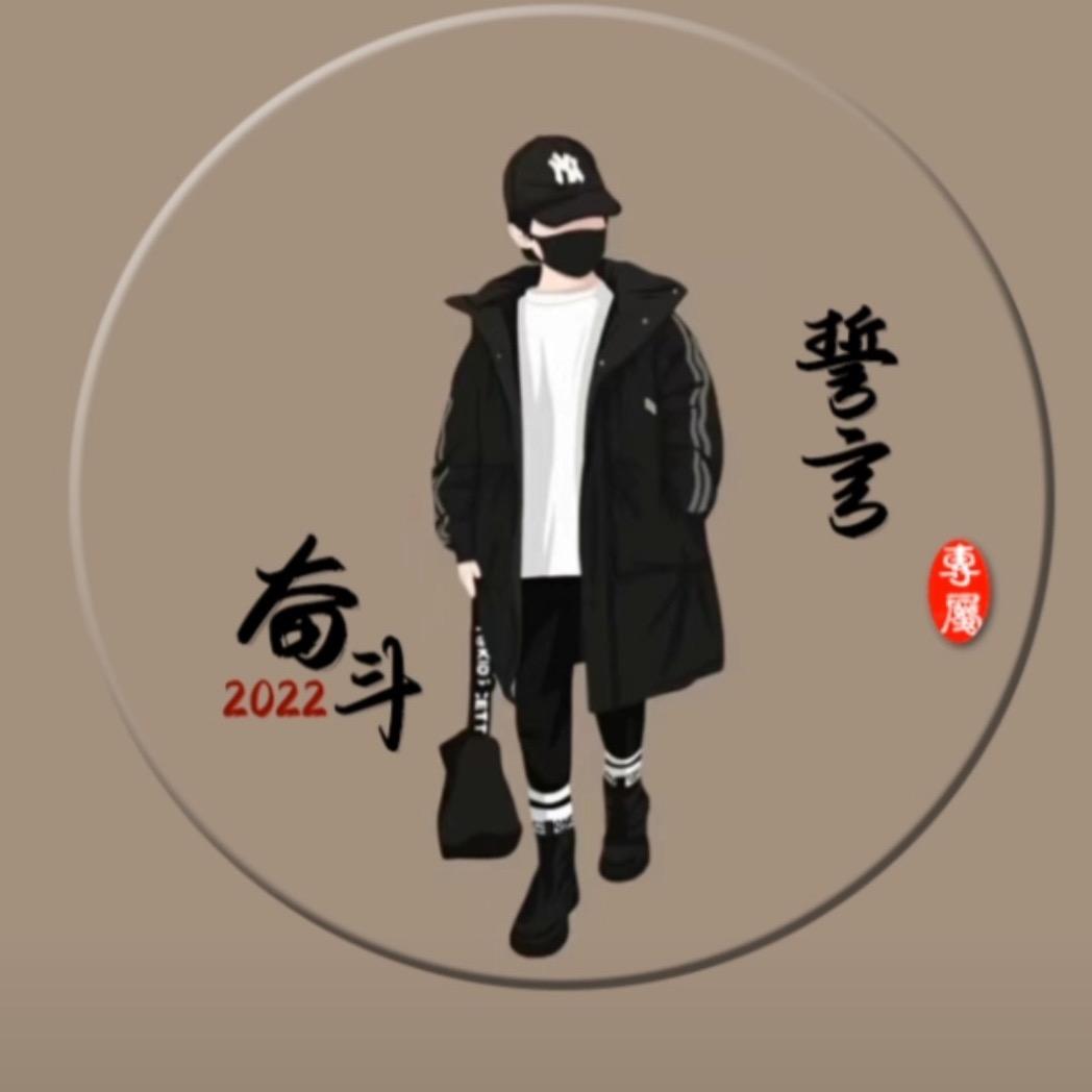 寡人略帅^_^