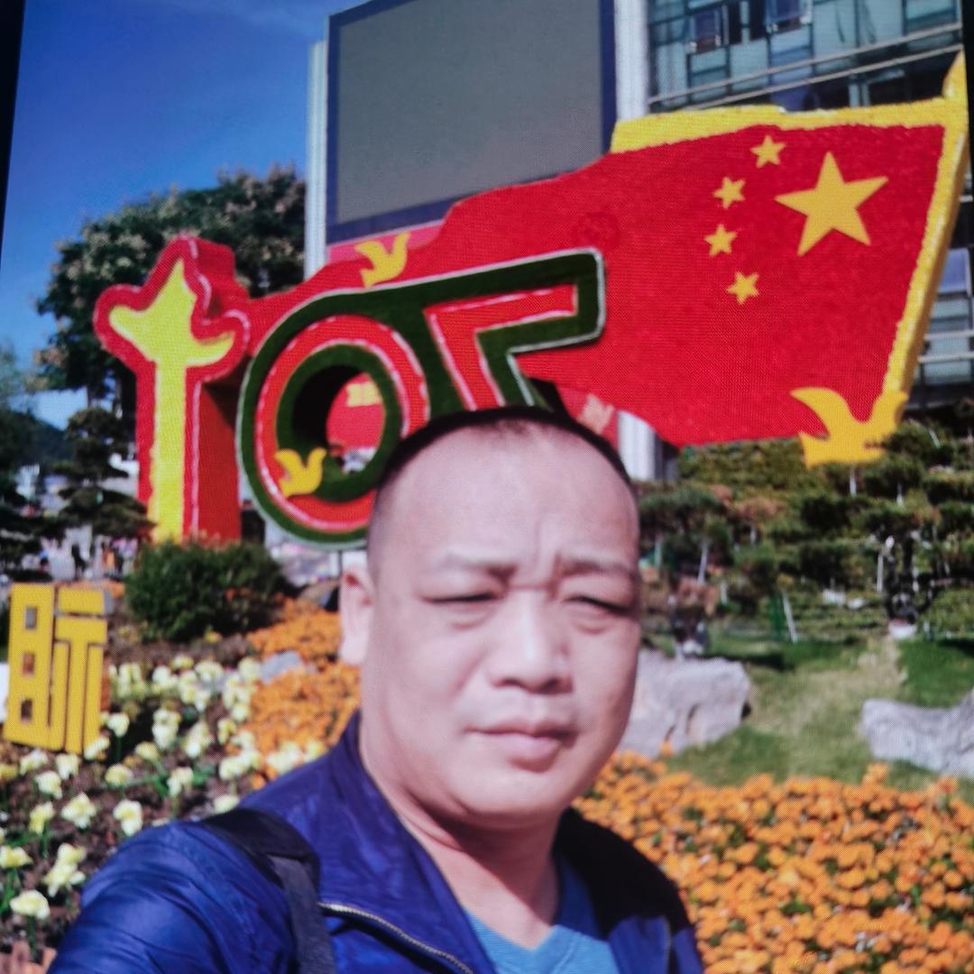 湖北正能量喜欢特效