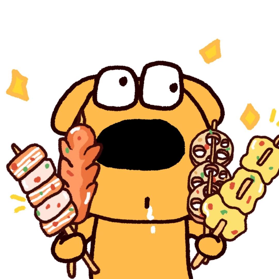 东明解忧炸货铺