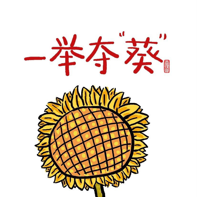 、、、、、C
