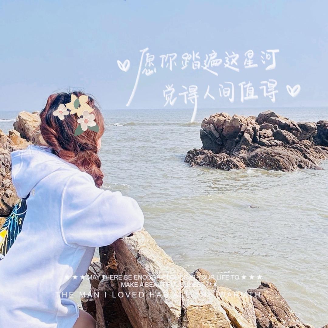 浅暮の光 ♡ ゛