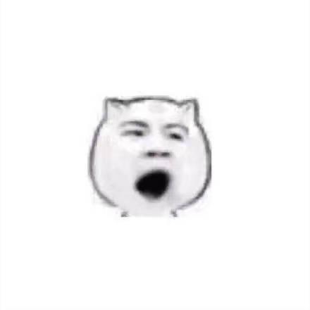 哇哈哈