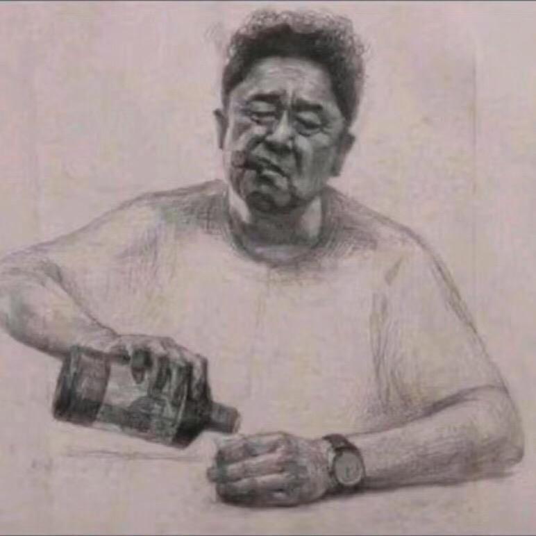 我是谁