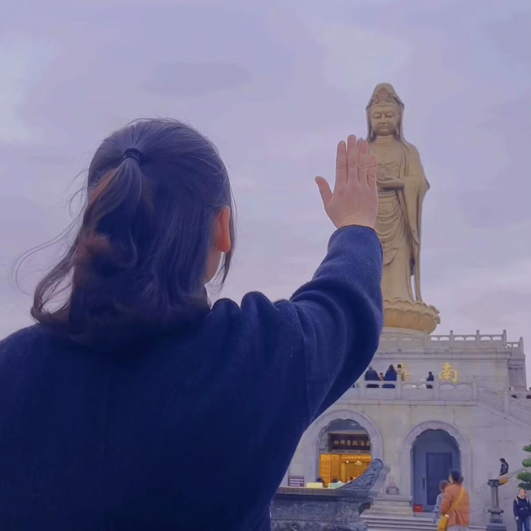 鹏记副食滋补品商行